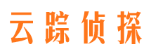 铜陵寻人公司